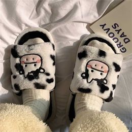 cute couple fashion cartoon pattern adult autumn and winter non-slip warm indoor fluff slippers home shoe 211110