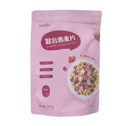 Custom Pink Dry Food Packing Bags Resealable Aluminum Foil Zipper Mylar Foil Storage Bag Stand up Matte Zip Lock Pouches