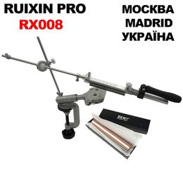 Professional Knife Sharpener RUIXIN PRO RX-008 Moscow MADRID Ukraine Fast delivery 210615