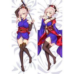 fate zero body pillow