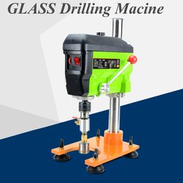 Small Processing Machinery Portable Glass Drilling Punching Machine For Marble Ceramic Reamer 220V 680W