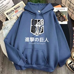Shingeki no Kyojin Attack on Titan Hoodies Man Long Sleeve Pocket Casual Sweatshirts Homme Autumn Spring Warm Fleece Hoody Black H1227