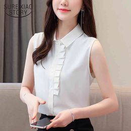 White POLO Collar OL Blouse Woman Sweet Simple Sleeveless Chiffon Female Summer Korean Style Base Shirt 9537 210508