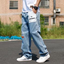 Baggy Hip Hop Loose Fit Jeans Online 