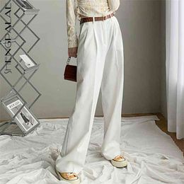 White Suit Pants Women's Spring Summer High Waist Straight Loose Simple Trousers Female Fashion 5E249 210427
