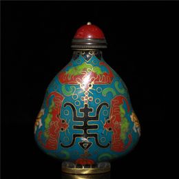 Early collection of red copper Foetal scene Thai silk - pinched word snuff bottle home decoration collection