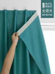 uv lights for room Canada - Curtain & Drapes Easy Install Bathroom Blackout Window Curtains For Kitchen Bedroom Living Room No Punch Solid Color Anti UV Light