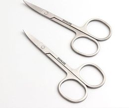 Home Stainless Steel Small Eyebrow Scissors Hair Trimming Beauty Makeup Nail Dead Skin Remover Tool SN4329