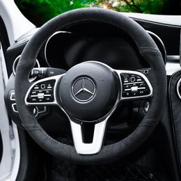 DIY Hand Sewn Steering Wheel Cover Is Suitable for Mercedes Benz E300 C200 C260 Gle320 Gle400242L