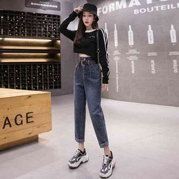 Grey blue high waist women's jeans loose softened fabric new Korean version of super fire commuter Harlan pants trendy women 210412