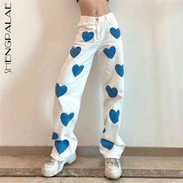 Love Contrast Color Jeans Women's Summer High Waist Straight Loose Thin Denim Pants Female Fasion 5E194 210427