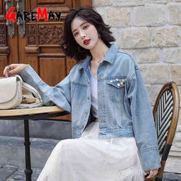 Sequin Boyfriend Jeans Jacket Short Korean Loose Casual Autumn Blue Denim Women's with Rhinestones 210428