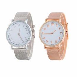 Wristwatches Creativity Watch Men Clock Stainless Steel Mesh Belt Men's Watches Ultra-thin Fashion Women Gift Wristwatch