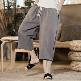 Men's Pants Harem Men 2021 Summer Japanese Women Hip Hop Plus Size Wide Leg Bloomers Calf-Length Joggers