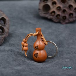 Accessori per collana pendente per zucca in legno di pesca di Fushou Lettering 12 catena chiave per auto zodiacale