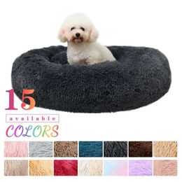Pet Cat Bed Super Soft Long Plush Warm Dog Mat Kennel Sleeping Basket Beds Round Fluffy Comfortable Touch Rug Products 211111