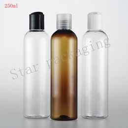 30pcs transparent/brown round plastic empty cosmetic packaging travel bottles 250ml