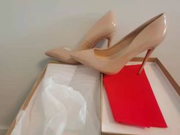 Luxurys Designers 8 10 12cm High Heels Shoes Red a Bottom Nude Color Rivets Leather Point Toe Women Pumps Rubber Wedding