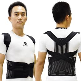High Elastic Back Waist Support Belt Adjustable Spine Posture Corrector Black Bandage For Pain Relief