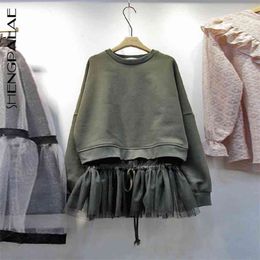 Fashion Autumn Women Sweatshirt Hooded Pullovers Female Casual Oversize Jumper Hit Colour Lace Splice ZA5915 210427