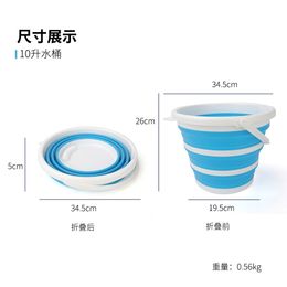 Silicone folding Car portable car wash Bucket multi-purpose outdoor fishing Hydration Gear