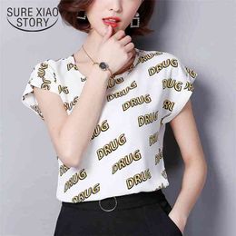 spring letter casual plus size women tops short sleeved shirt chiffon o-neck fashion T-shirts clothing D573 30 210506