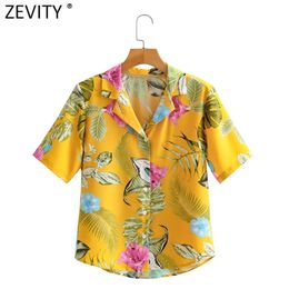 Women Tropical Floral Leaves Print Casual Smock Blouse Female Short Sleeve Breasted Shirt Chic Beach Blusas Tops LS9146 210416