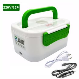 Electric Heating Home & Car 12V or 220V Plug-in Lunch Boxes Food Container Portable Dish Bento Box for kids 210925