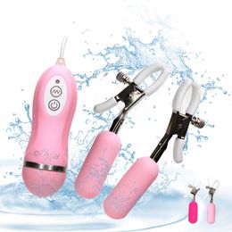 Massage Items upgrade 10 Frequency Breast Massage Vibrating Nipple Clamps Vibrator Silicone Female Masturbation Sexy Toys for Women