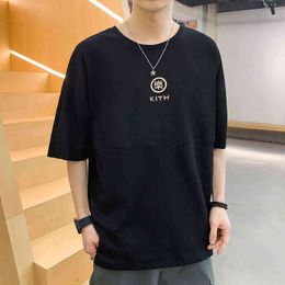 BROWON Brand Fashion T-shirt Homme 2021 Summer New Loose Casual Letter Print Clothes O-Neck Half Sleeve Oversized T Shirt Men H1218