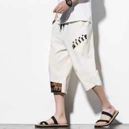 2021Ready StockStreetwear Harem Pants Men Summer Casual Joggers mens pants Cotton Calf-length Trousers Men X0723