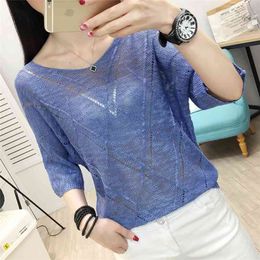 knitted sweater hollow jacket women's thin style summer bat sleeve blouse Korean version of loose mesh tunnels 210812