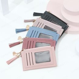 Mini Wallet Card Bag Love Tassel Student Girl PU Leather Small Coin Purse Simple Fashion Zipper Bag Multi-card Bit Card Holder