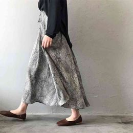 Korea Fashion Spring Summer Women High Waist A-line Long Skirt silk fabric Leopard print Casual Skirts high quality V320 210512