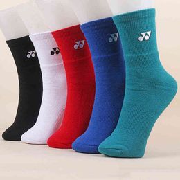 3 Pairs sweat-absorbent Badminton socks men's cotton towel bottom thick sports sock non-slip deodorant tube male socks for sport 220105