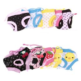 Dog Apparel Physiological Pants Pet Underwear Reusable Diaper Sanitary Female Small Dogs Shorts Panties Menstruation Briefs D