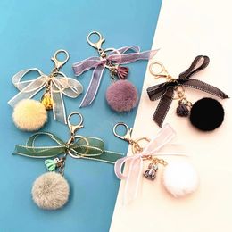 Mini Pompom Keychain Elegant Lace Bowknot for Women Girl Mini Tassel Faux Fur Car Key Holder Bag Charms Keyring Party Gift