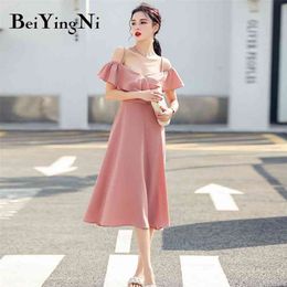 Off Shoulder Dress Women Solid Sexy Elegant Ruffles Slim Korean Zipper Leisure Fashion Charming Pink High Waist 210506