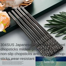 Household Stainless Steel Alloy Chopsticks 5 Pairs Non-slip Reusable Metal Japanese Tableware Kitchen Utensils 350 Factory price expert design Quality Latest