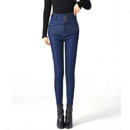 Woman's Jeans Winter Warm Elastic Plus Size Pencil Pants High Waist Black Boyfriends Mom Vintage Korean Jean Trouser 210428