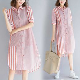 2019 New Arrive Summer Maternity Dress Woman Casual Striped Large Size Dresses Pregnant Woman Clothing MD-01454 X0902