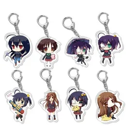 Takanashi Rikka Keychain Man Cartoon Key Chain Women Cute Anime Pendant Keyring for Pants Jewelry Kids Fashion Metal Breloczek