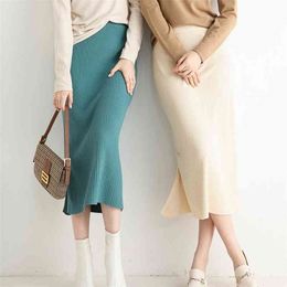 Half-length skirt female summer black high waist bag hip slit design 210416