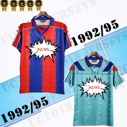1992 1995 retro Soccer Jerseys Stoichkov Koeman Guardiola Laudrup Bakero 92 93 94 95 classic football shirts