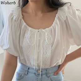 U-neck Shirts Women Short Puff Sleeve Lace Bandage Elegant Blouses Girls Sweet Ruffle White Blouse Korean Cute Summer Top 210519