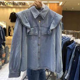 Nomikuma Ruffle Patchwork Sweet Denim Shirts Women Turn Down Collar Long Sleeve Blouse Female Single Breasted Chic Blusas 210514