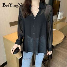 Summer Thin Blouses Womens Solid Color Casual Oversized Shirts Female Loose Harajuku Tops Blusas Mujer Clothes 210506