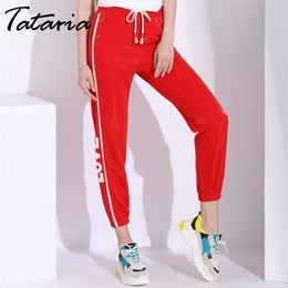Tataria White Stripe Pants Women Sweat Side Striped High Waist Trousers Female Sweatpants Summer 210514