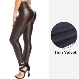 Winter Leather Leggings Women Sexy Night Club Hip Up Casual Black PU Pants High Waist Warm Leggings Fashion Push Up Leggins 211117