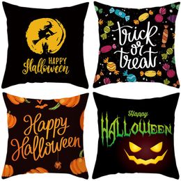 Halloween Party Supplies pillow case home gift sofa cushion peach skin pillowcase